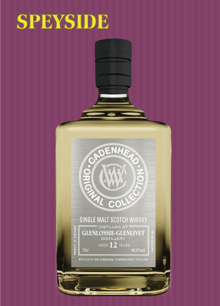 GLENLOSSIE-G-2010-12年單一麥芽威士忌原酒