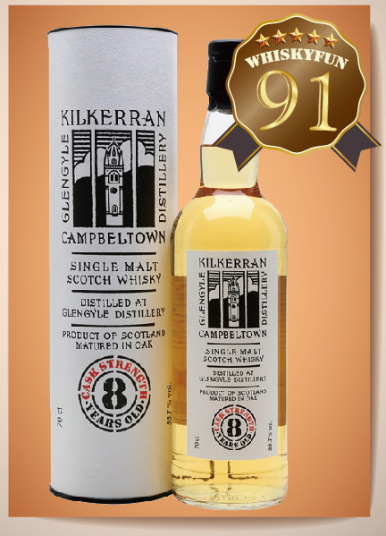 KILKERRAN 8Y Single Malt Scotch Whisky齊克倫 8年單一麥芽威士忌原酒 限量發行(2017 Batch 2)