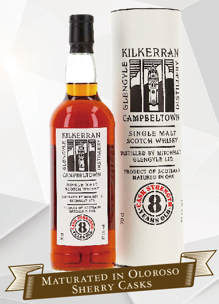 KILKERRAN 8Y Single Malt Scotch Whisky (Maturated in Oloroso Sherry Casks)齊克倫 8年單一麥芽威士忌原酒 限量發行(2019 Batch 1)