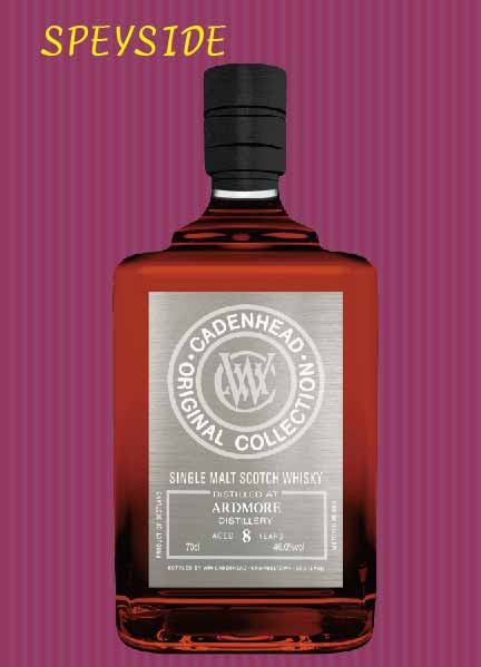奧德摩-2012-8年單一麥芽威士忌原酒