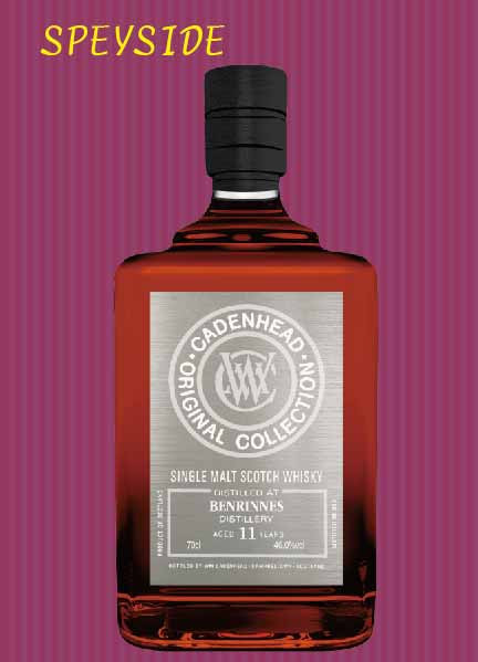 班利尼斯-2009-11年單一麥芽威士忌原酒