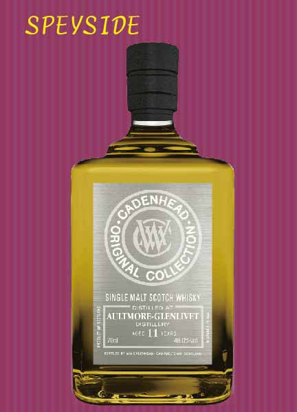 甌特摩爾-2010-11年單一麥芽威士忌原酒